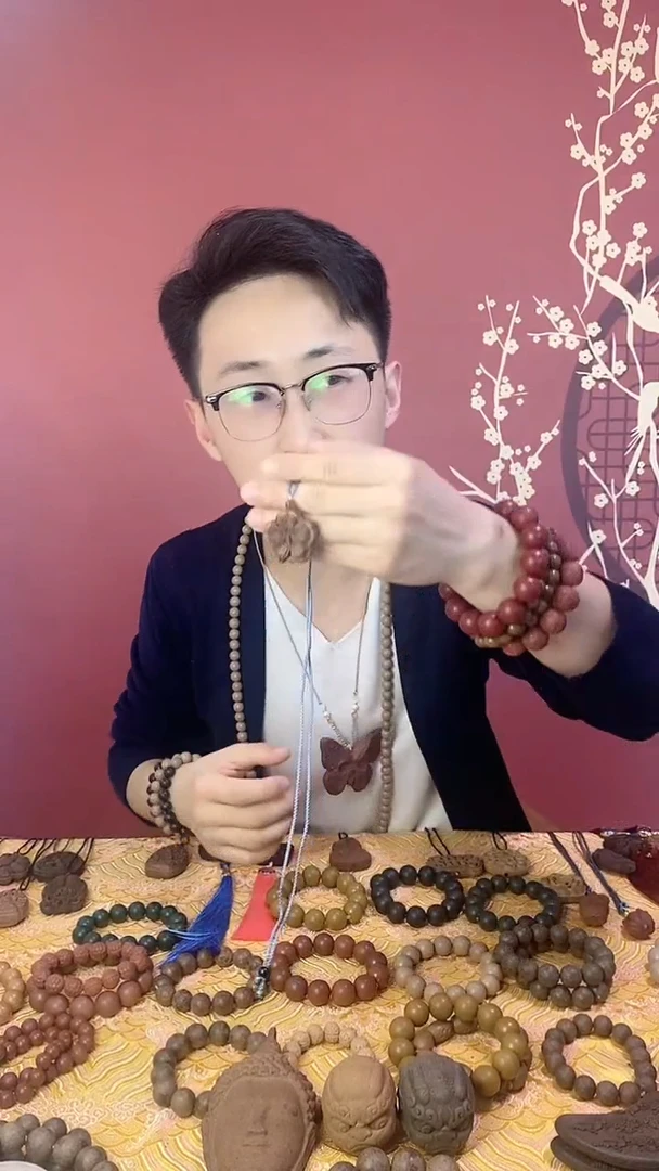 【闪购商品】白云子小小花香牌