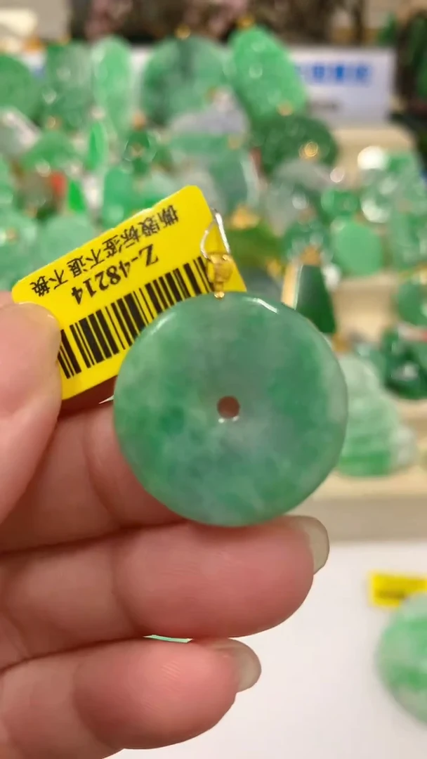 【闪购商品】翡翠吊坠(不含链)18K金镶嵌挂件