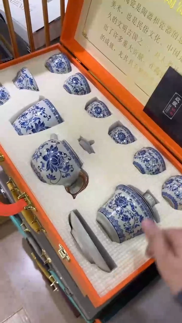 【闪购商品】岩传陶瓷 岩传陶瓷@-