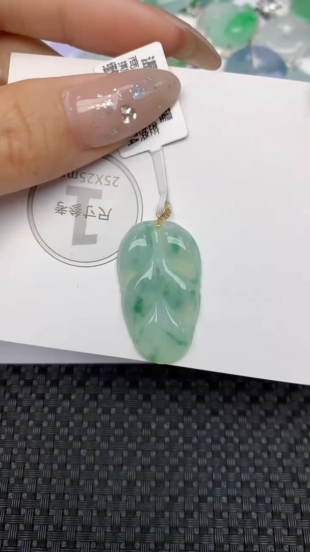 颈饰18K金镶嵌翡翠天然缅甸翡翠a货百元以上9元证书费自理