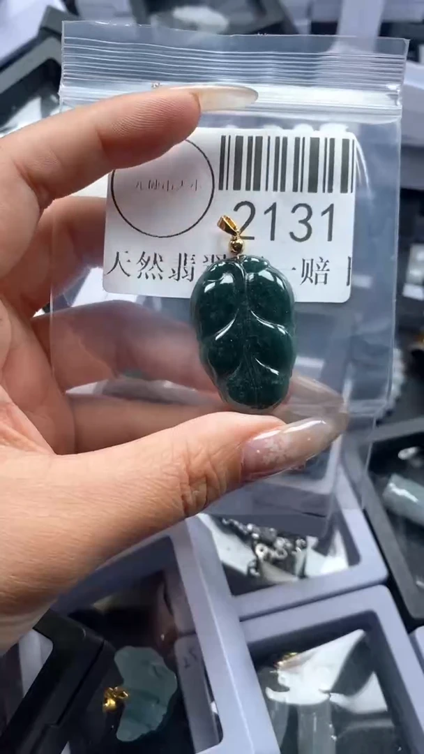 颈饰未镶嵌翡翠2131