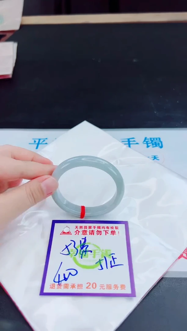 未镶嵌手镯翡翠天然缅甸翡翠A货！A货！A货！A货！A货！