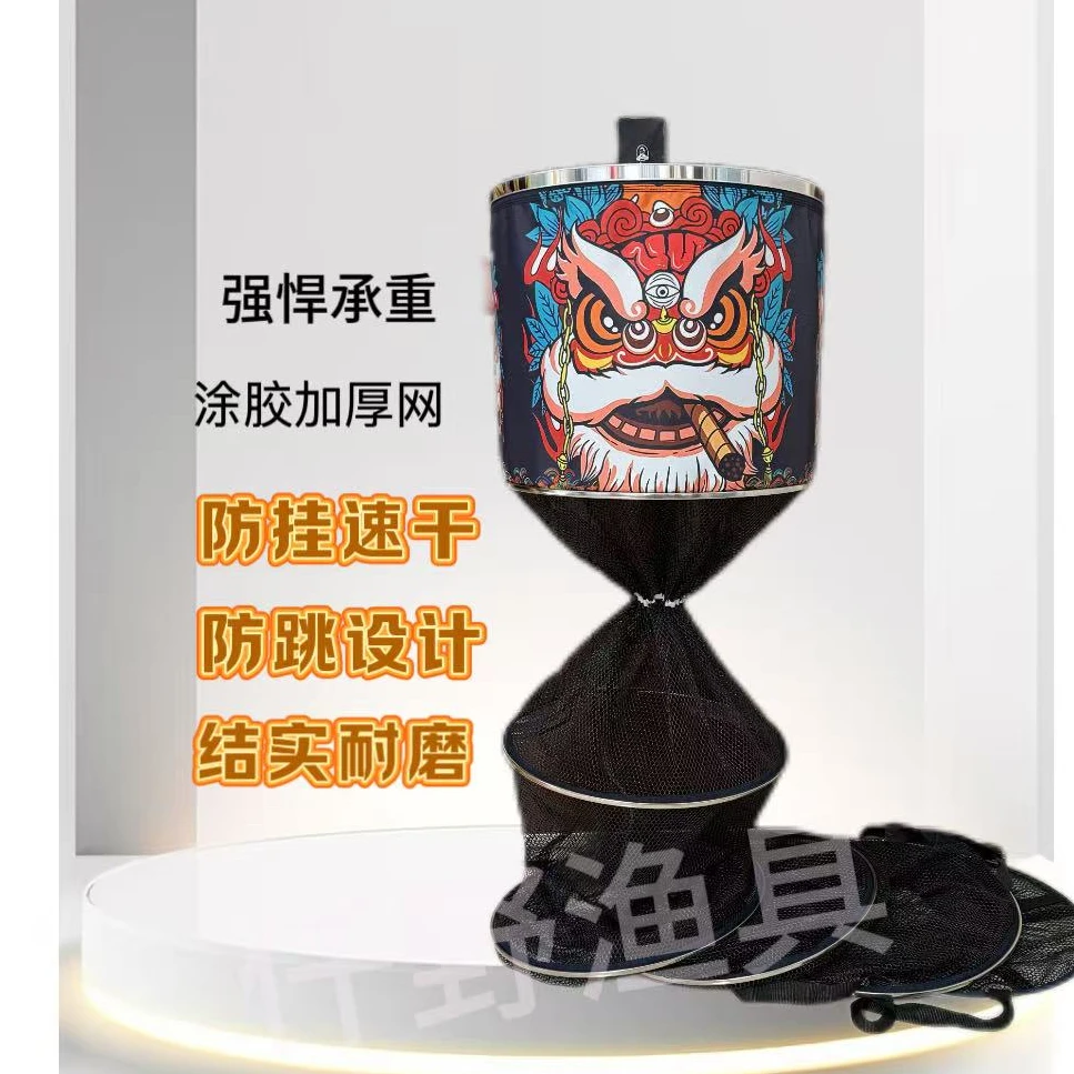 挂胶竞技野钓黑坑鱼护加厚钓鱼装鱼网兜野钓垂钓