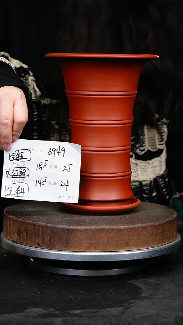 紫砂花盆3949+z紫砂花盆