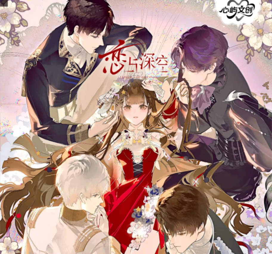 小爱-【心屿文创 -白纱承受烛同然小卡】同人二创盲盒直播代拆