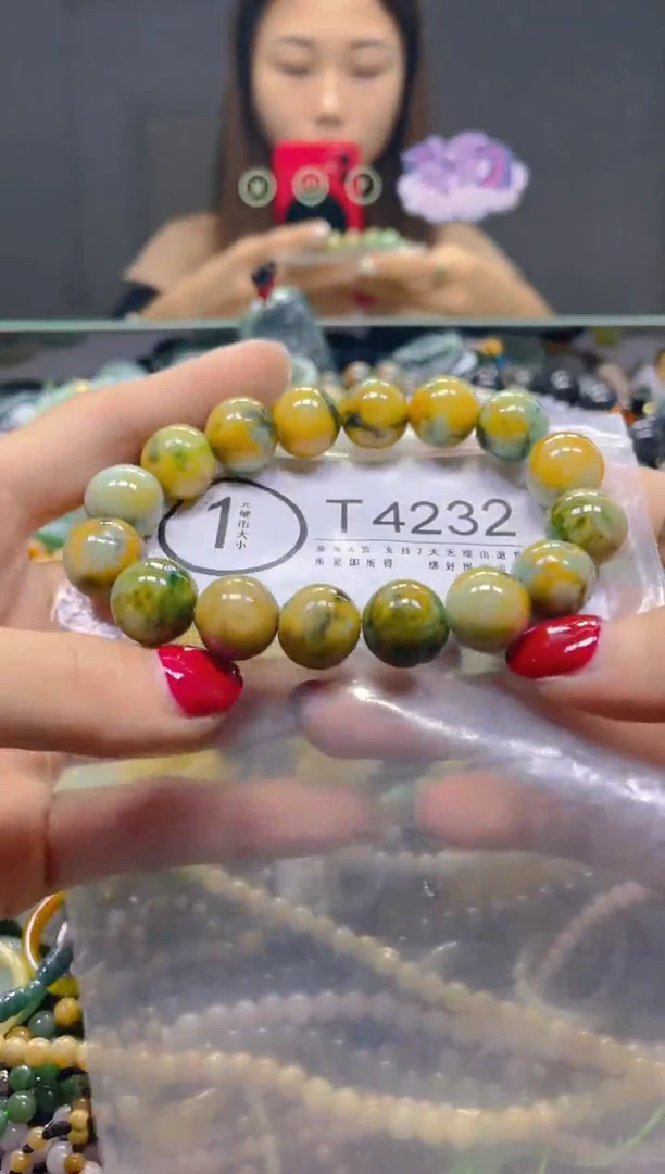 颈饰未镶嵌翡翠13MM/T/翡翠A货，一件也是批发价