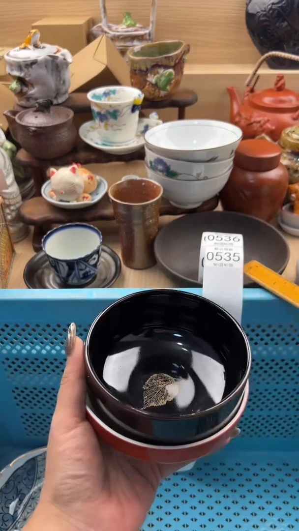 535默认微瑕，满20元包邮