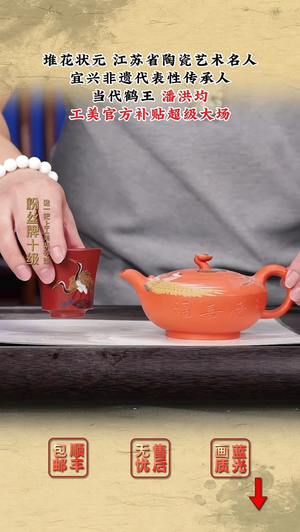 茶壶紫砂紫砂茶壶52