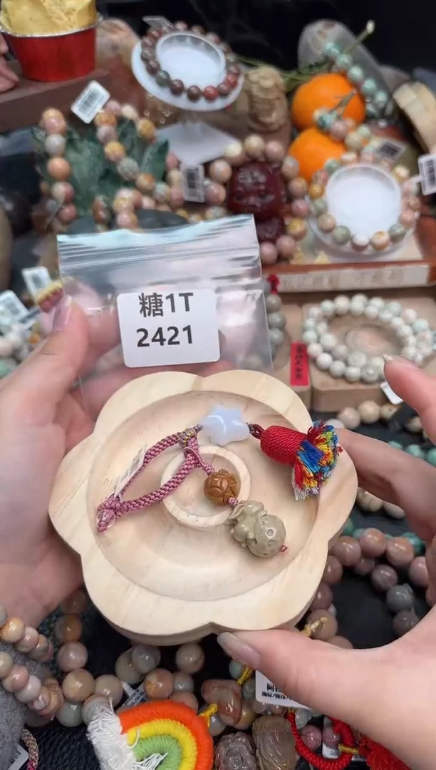 【闪购商品】石英质玉手链未镶嵌1T2421