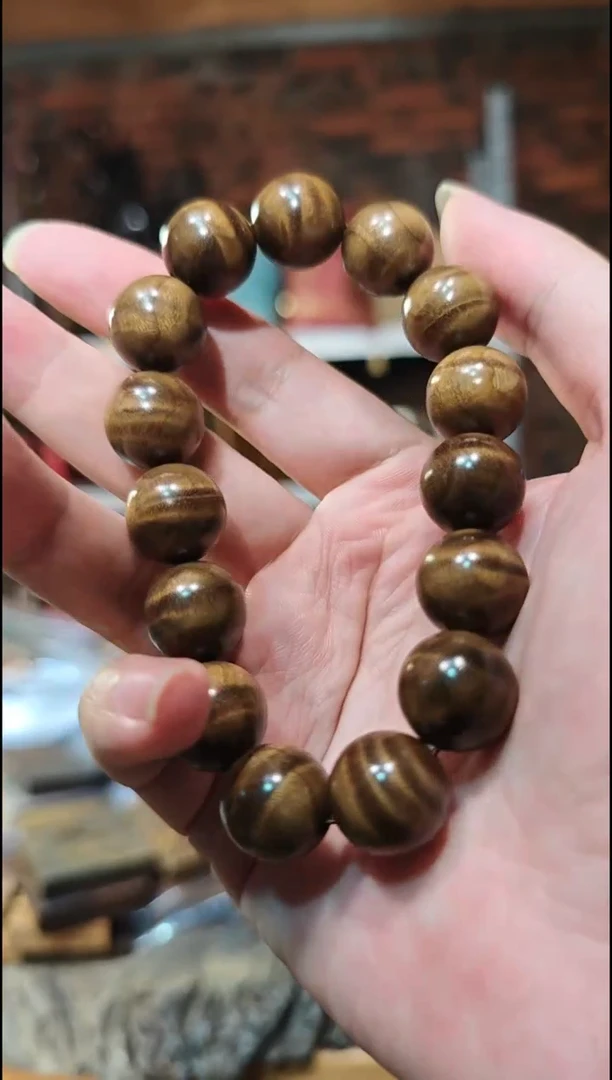金丝楠1.5阴沉黄满花单圈