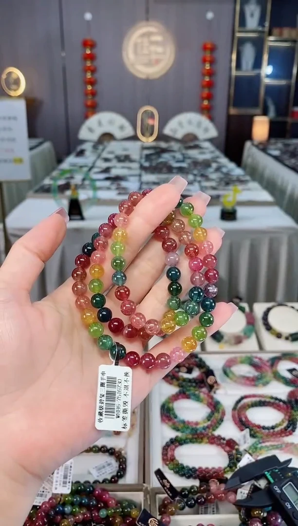 未镶嵌收藏级老矿碧玺三圈手串7mm+碧玺hon多样性发一条
