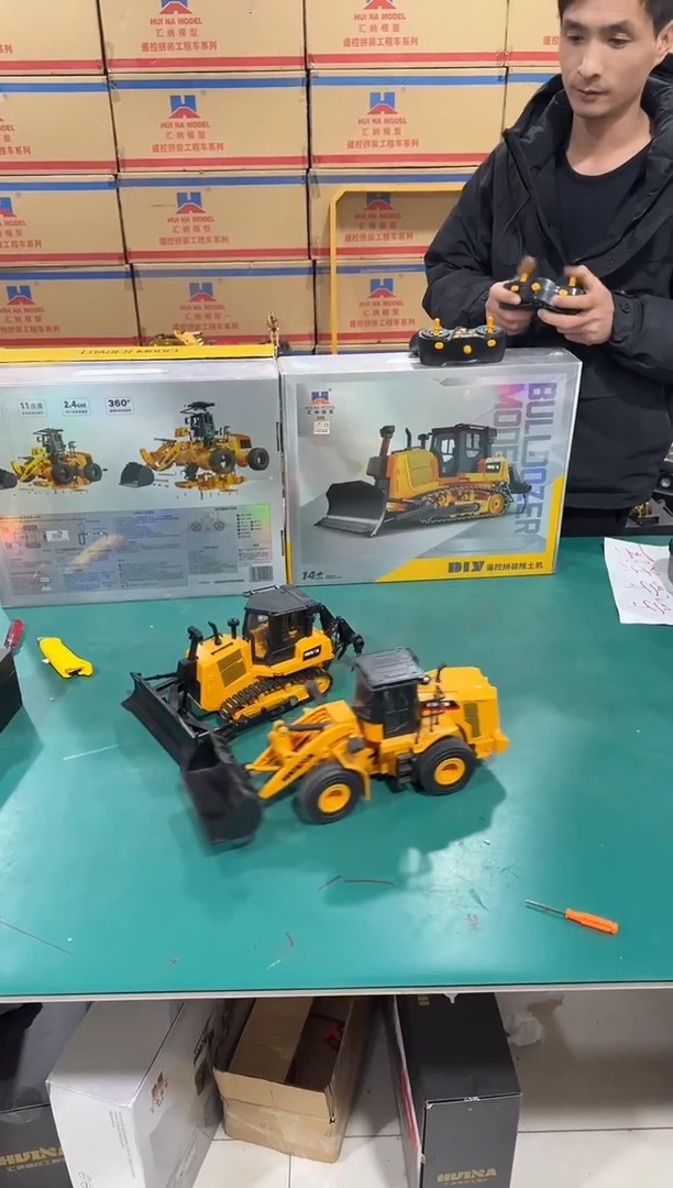 福利款汇纳202 203拼装diy版本推土机装载机