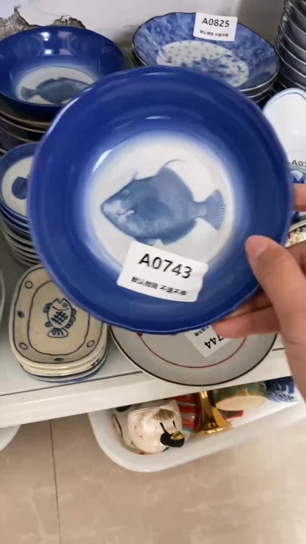 其他墨*白小香瓷器 满20包邮