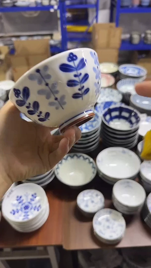 圆形日本进口陶瓷餐具    12.5厘米米饭碗