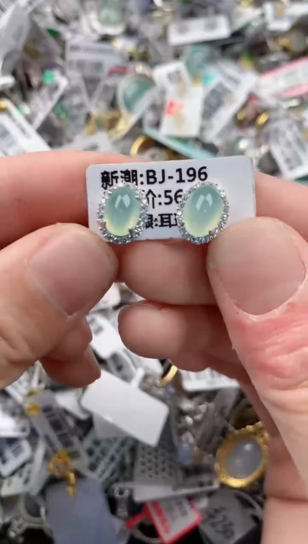 银S925镶嵌戒指翡翠999    7