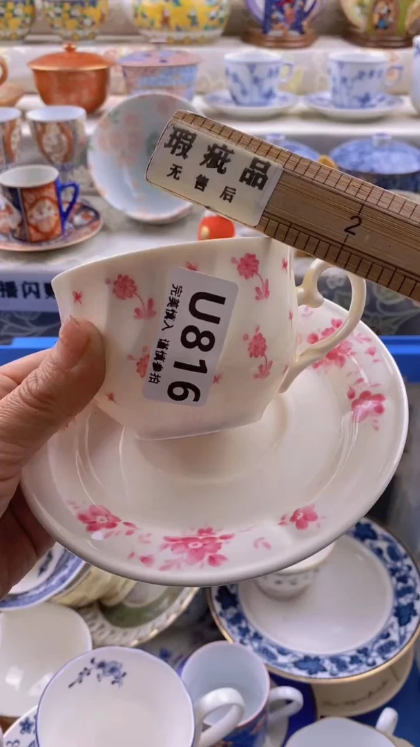 瓷片瓷片          816