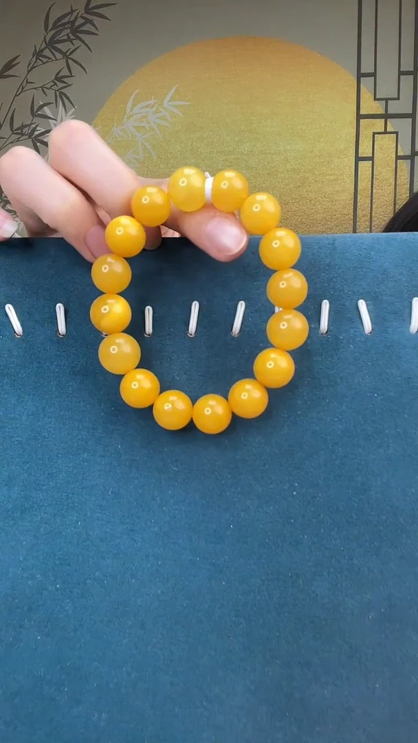 未镶嵌琥珀裸石A0663天然蜜蜡