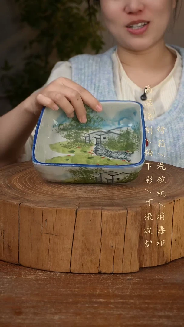 碗瓷景德镇手工手绘高温瓷釉下彩