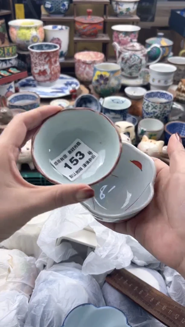 瓷片梵*✨153号九姑娘工艺品瓷器