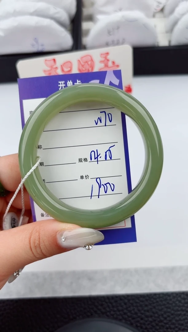 和田玉手镯未镶嵌70嗨购微色差T5