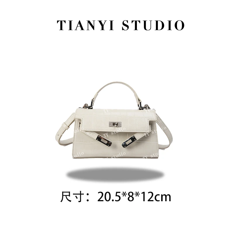 【TY】SKL-5590-米白 轻奢高级单肩斜跨韩版链条女包包