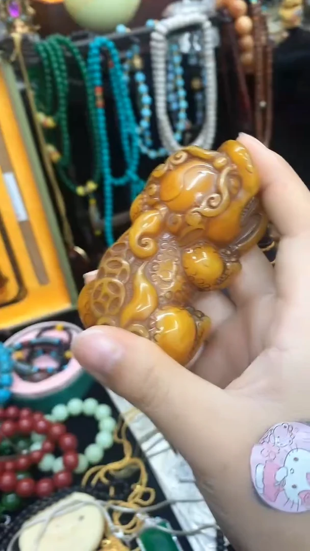 【闪购商品】1111