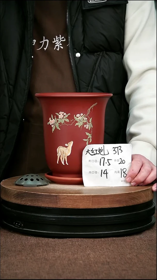 紫砂花盆花卉园艺373+Z