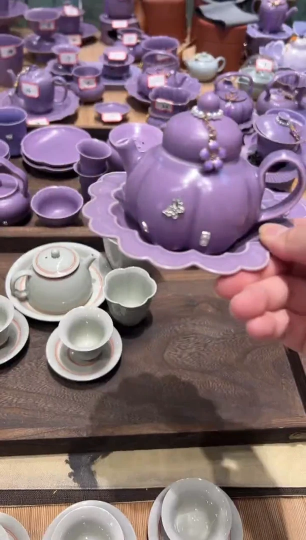 瓷片梵古堂正品【送滴溜】