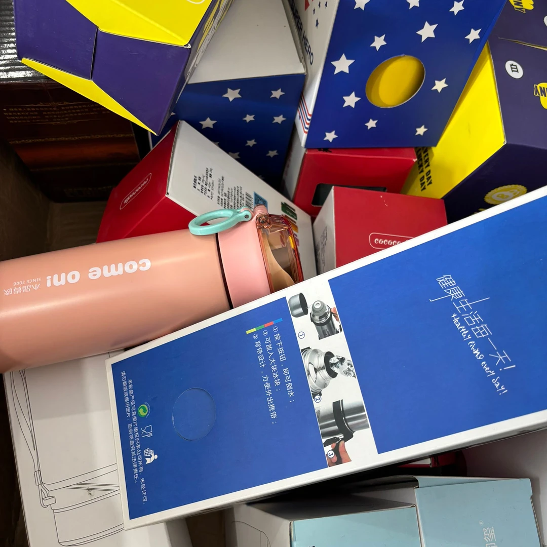 孤品高颜值可爱1-30编号便携车载水杯水壶运动学生简约真空商务