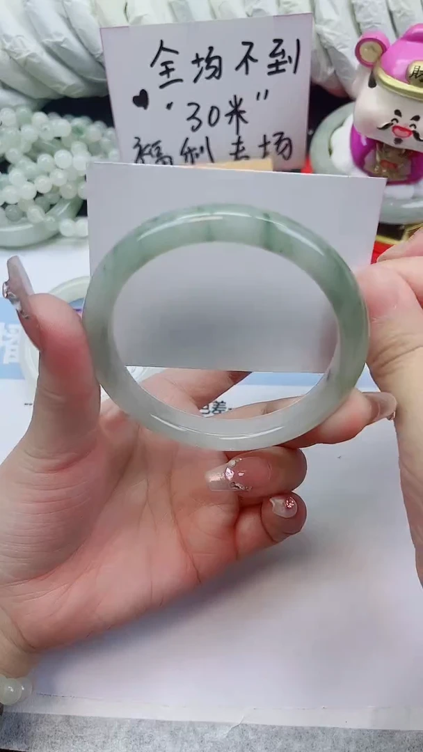 未镶嵌手镯石英质玉A116-60.9圈