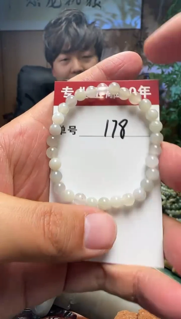 【闪购商品】和田玉挂件未镶嵌178