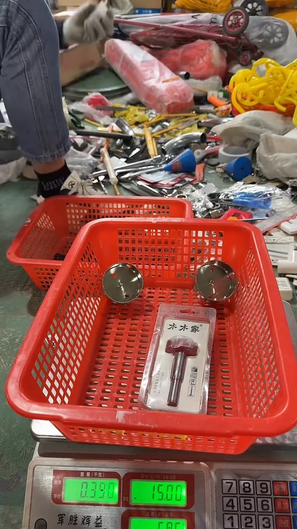 看清下单不退不换86