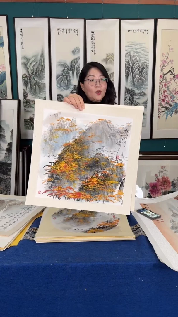 国画50*50山水软片