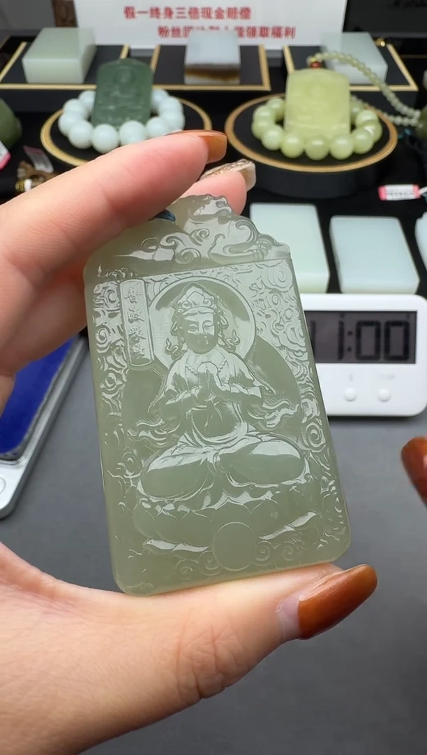 颈饰未镶嵌和田玉1