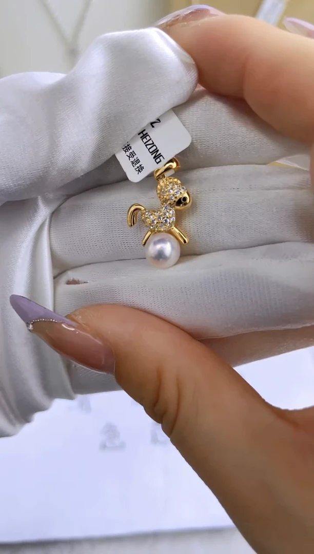 银S925镶嵌吊坠海水珍珠多样性发其一