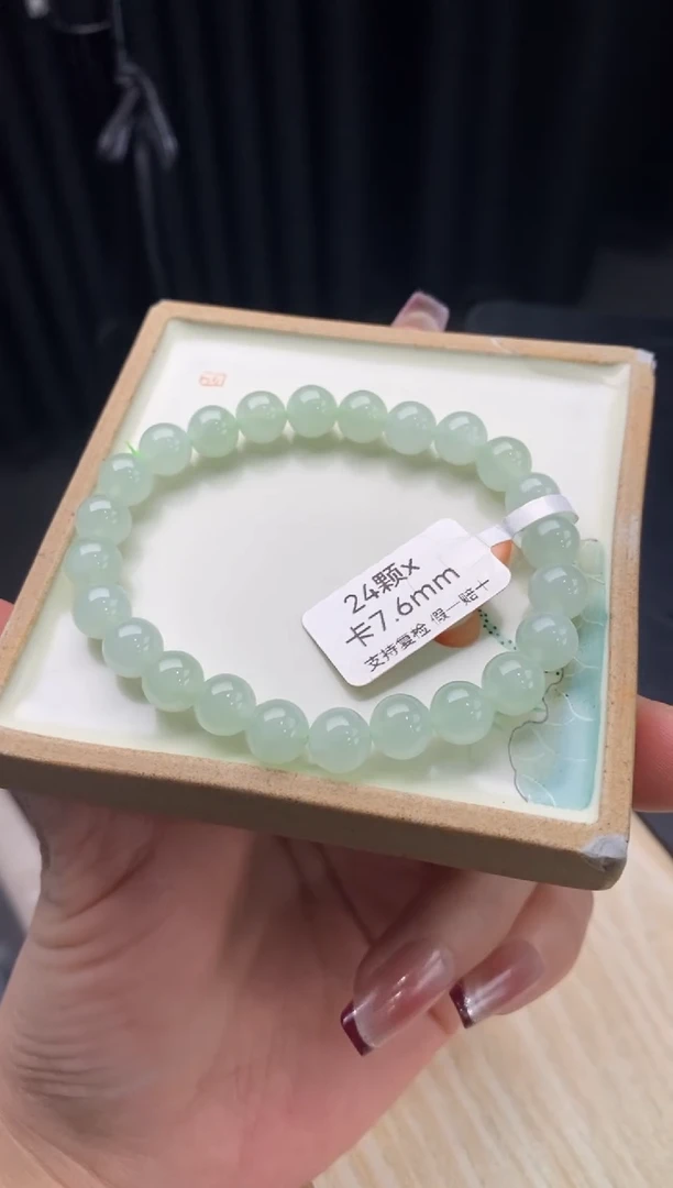 【闪购商品】翡翠手链未镶嵌手串2016