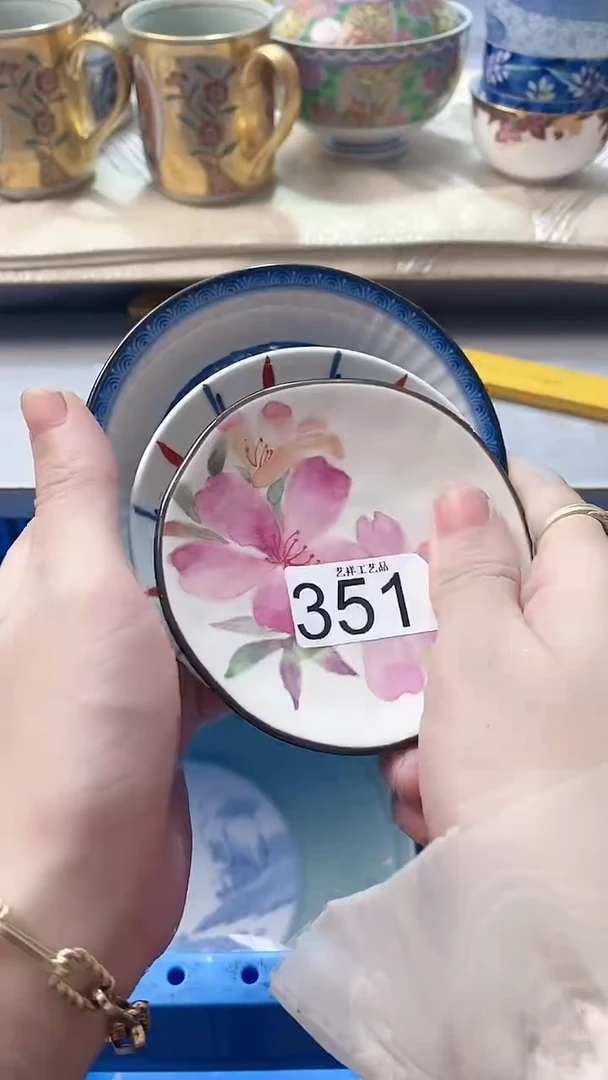 瓷片西*351瓷片瓷片瓷片瓷片