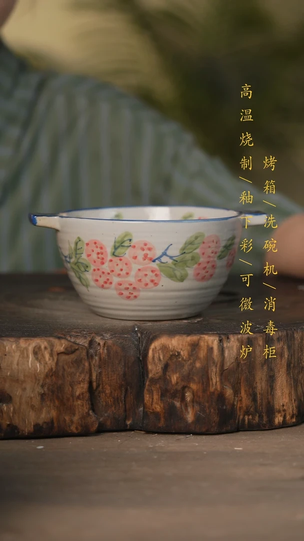 瓷片景德镇高温釉下彩可微波烤箱洗碗机