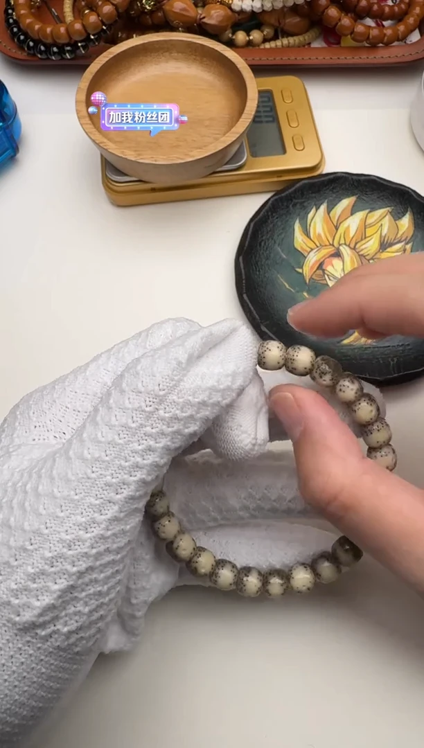 吊坠星月菩提星月菩提手串