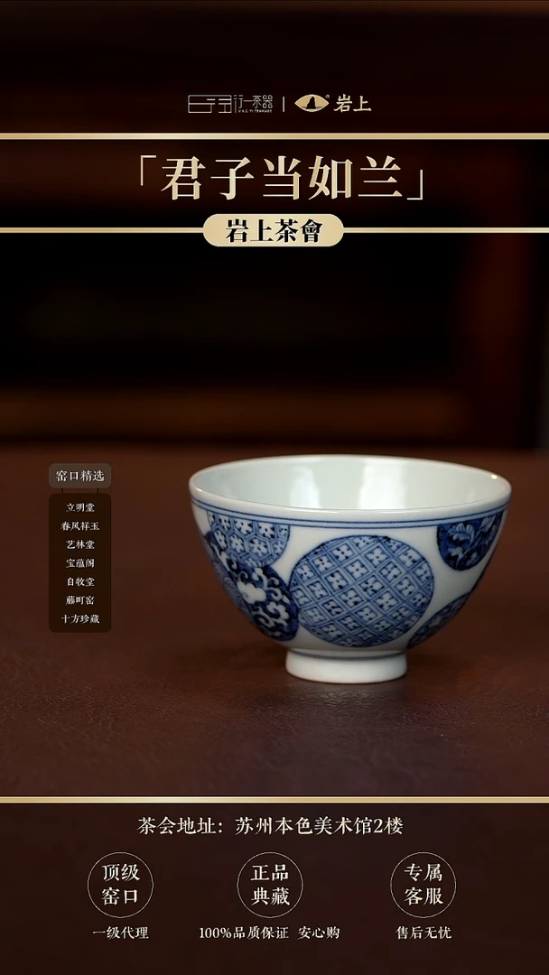 景德镇高端瓷器！！！