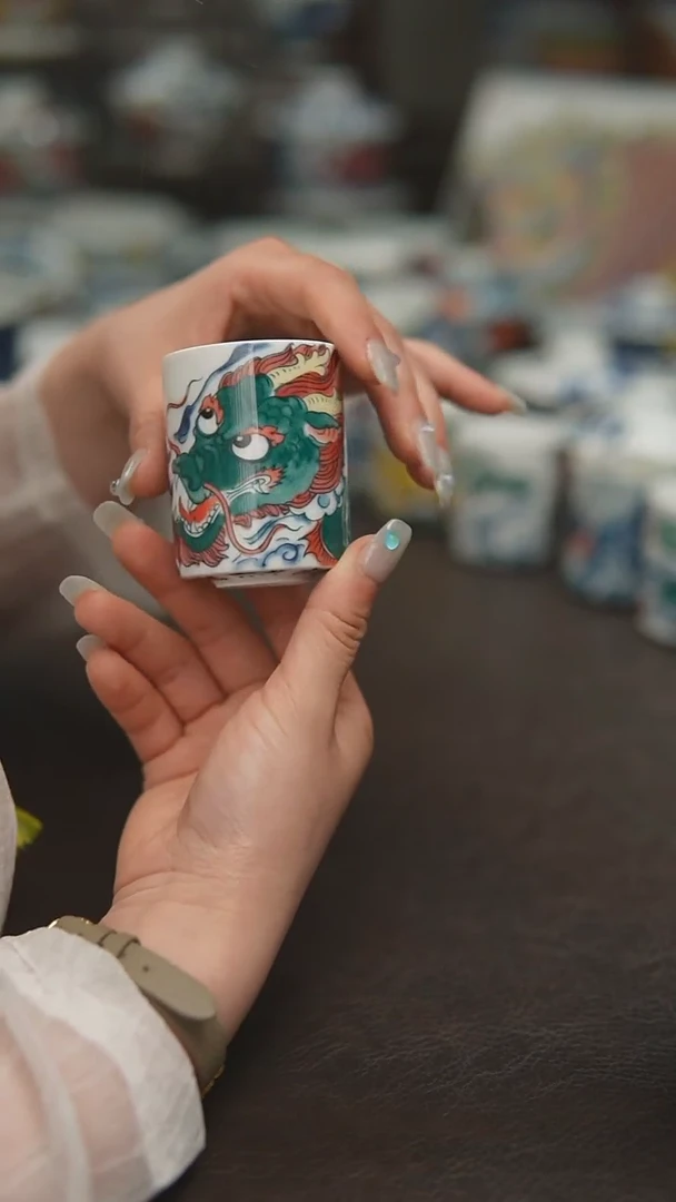 微瑕福利价        扳指杯