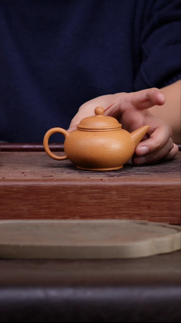茶壶紫砂老宕口 水平