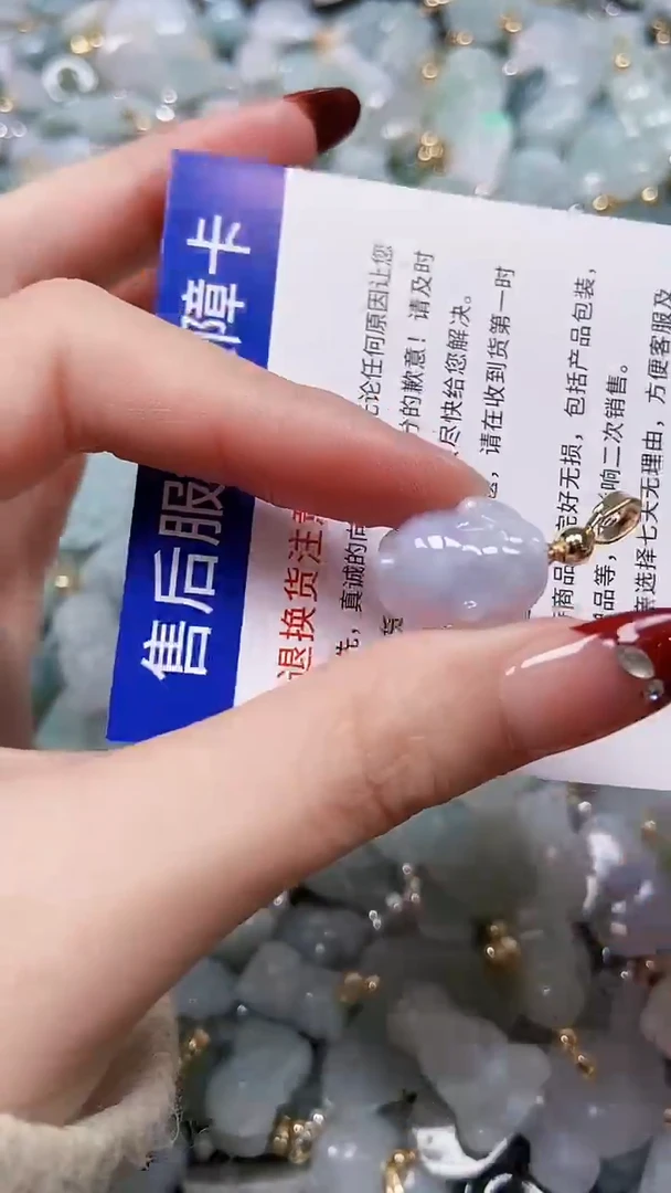 【闪购商品】翡翠颈饰未镶嵌闪购00006968