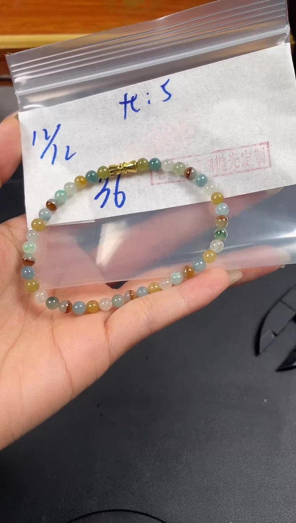 未镶嵌定制翡翠毛货需精细抛光定制多样性发货拍一发一