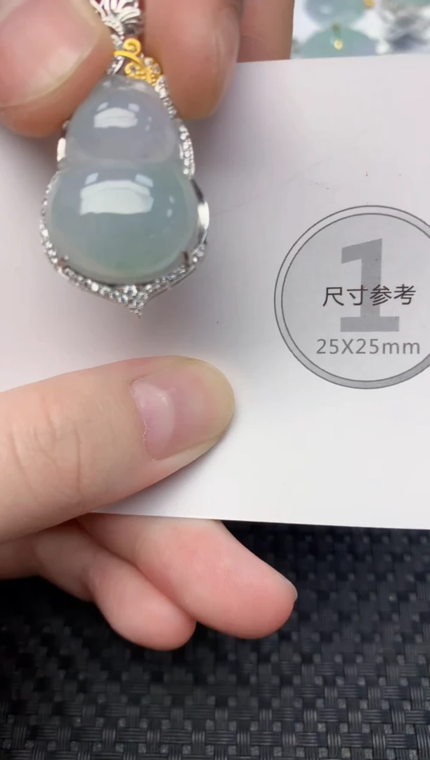 颈饰未镶嵌翡翠天然缅甸翡翠a货百元以上9元证书费自理