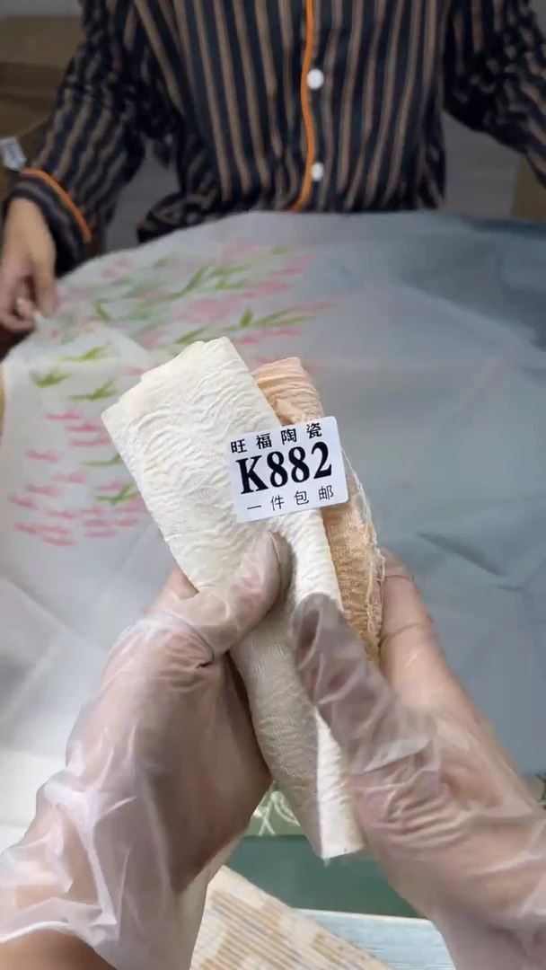 瓷片火*?旺福家陶瓷一号商品
