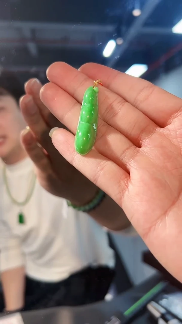 【闪购商品】翡翠颈饰18K金镶嵌缅料A货/支持复检/一件