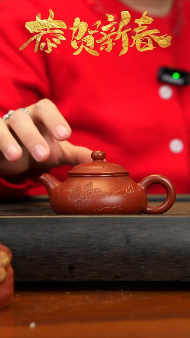 【闪购商品】紫砂茶壶红泥矮潘壶100ml