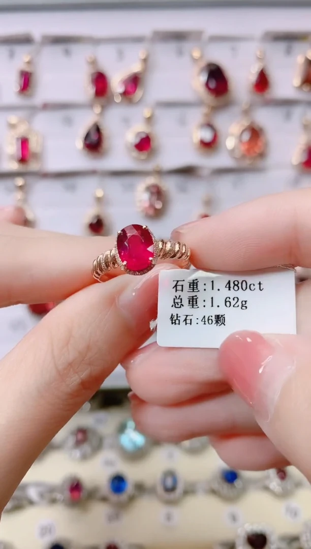 18K金戒指18K金镶嵌碧玺甜?1