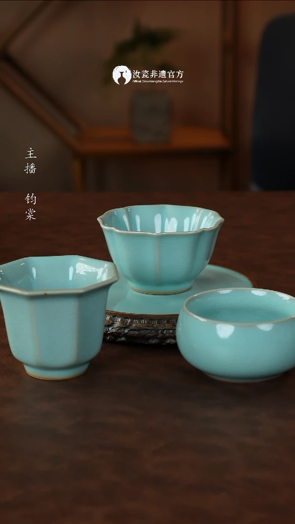 杯子八方杯/宝相杯/禅定杯